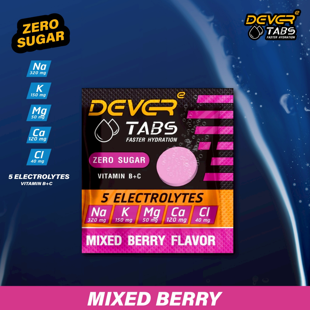 DEVER TABS เกลือแร่เม็ดฟู่กันตะคริว แบบซอง 1 เม็ด รสมิกซ์เบอร์รี่