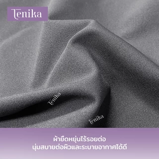 TENIKA กางเกงโยคะ กางเกงขาสั้นสําหรับสตรี เอวสูง พิลาทิส สำหรับผู้หญิง กางเกงฟิตเนส