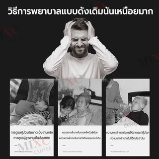 ปรับได้ เตียงผู้ป่วย 200*90*50CMเตียงคนป่วย เตียงนอนคนป่วย เตียงคนสูงอายุ สำหรับผู้สูงอายุ แบบมือหมุน มีรั้วกันตก โครงสร