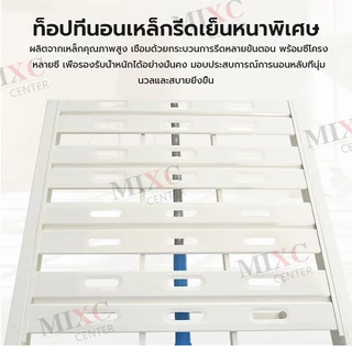 ปรับได้ เตียงผู้ป่วย 200*90*50CMเตียงคนป่วย เตียงนอนคนป่วย เตียงคนสูงอายุ สำหรับผู้สูงอายุ แบบมือหมุน มีรั้วกันตก โครงสร