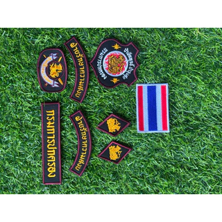 ชุดเครื่องหมาย ผรส.แบบนำไปเย็บติด 8 ชิ้น