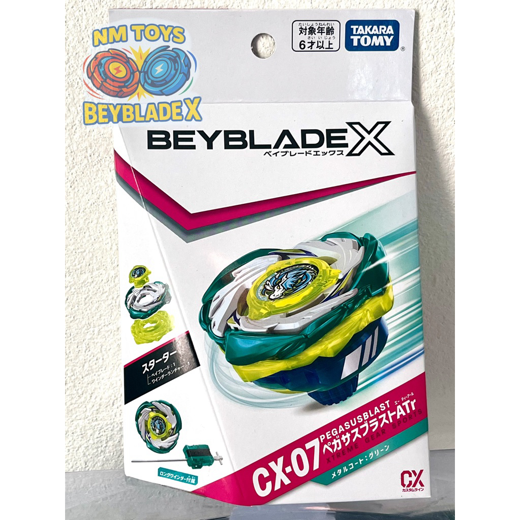 Beyblade Xพร้อมส่ง🇹🇭แท้100% CX-07 PEGASUSBLAST