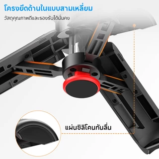 Riino T30 3in1 Mini ไม้เซลฟี่ ขยายได้ Grip Phone Tripod รีโมทบลูทูธในตัว Selfie Stick มีไฟLED สำหรับการถ่ายวิดีโอ