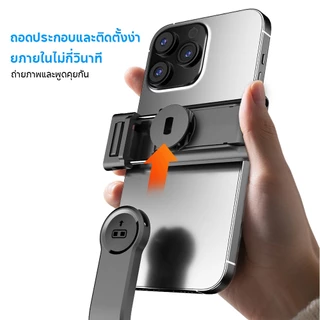 Riino T30 3in1 Mini ไม้เซลฟี่ ขยายได้ Grip Phone Tripod รีโมทบลูทูธในตัว Selfie Stick มีไฟLED สำหรับการถ่ายวิดีโอ