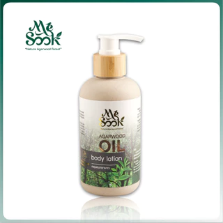 Agarwood Body Lotion (250 ml.) โลชั่นกฤษณากลิ่นต่างๆ