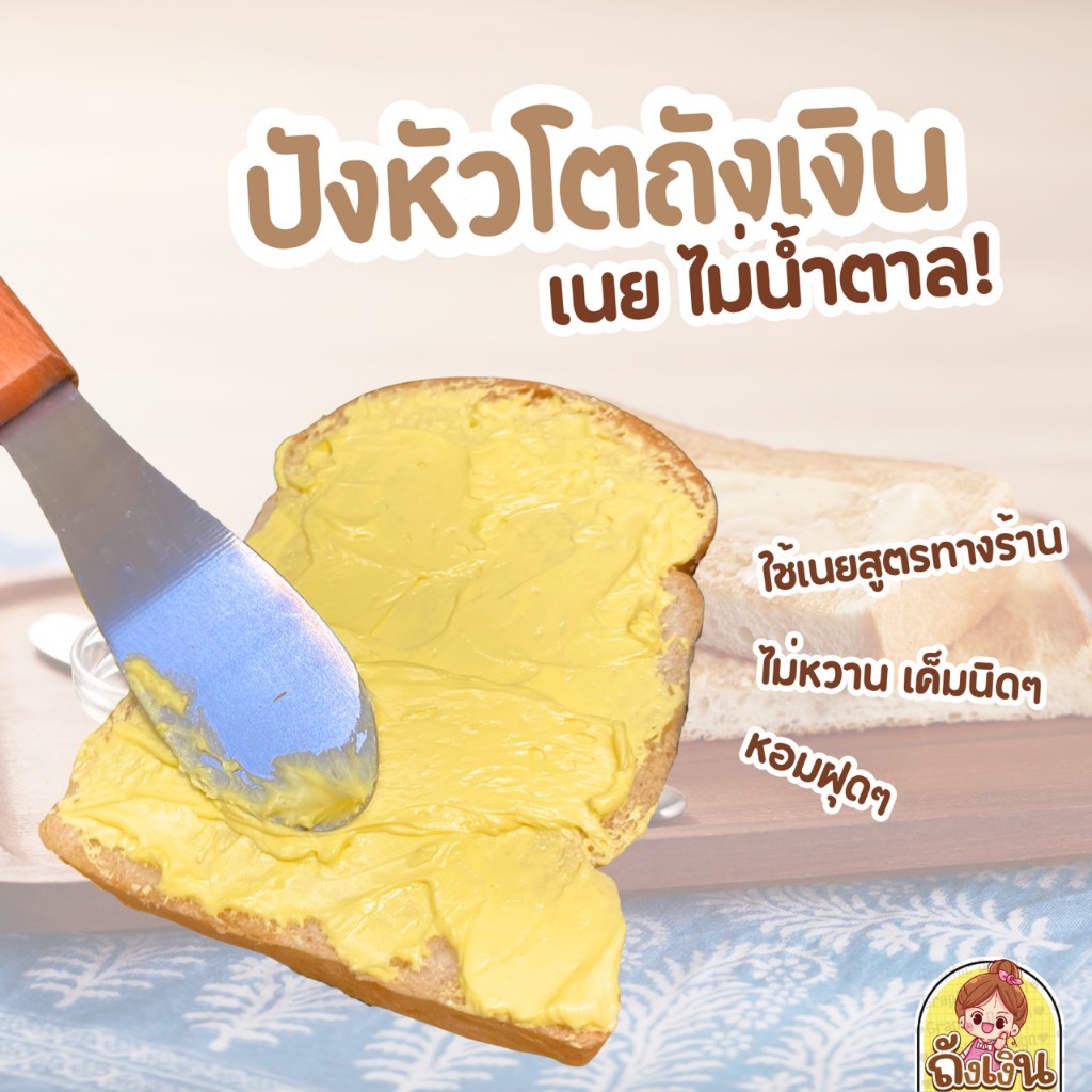 รูปภาพ 5