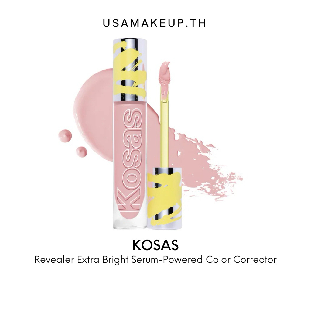KOSAS Revealer Extra Bright Serum-Powered Color Corrector คอลเลคเตอร์ พร้อมส่ง & แท้