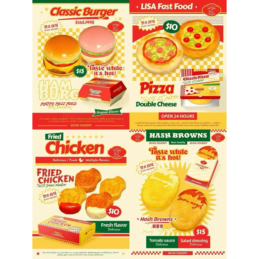 Lisa สกุชชี่ พิซซ่า นักเก็ต🍕🍗