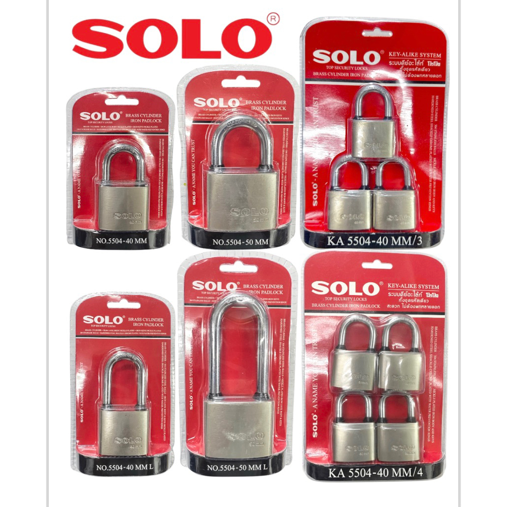 กุญแจโซโล SOLO 5504 สีเงิน วัสดุเหล็กชุบนิกเกิล ไส้กุญแจทองเหลือง มียางรองกันน้ำ