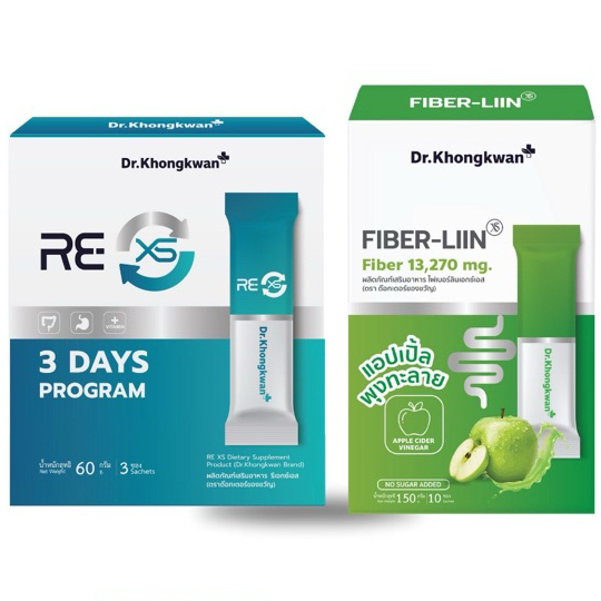 รีเอ็กซ์เอส REXS  & ‭ไฟเบอร์ลิน FIBERLIIN