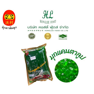 มุกแคนตาลูป หงส์ลี่ ฟู้ดส์Honglee Food #ตราตุ๊กตาล้มลุก​(100…