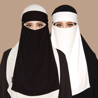 Sairahijab Niqab Dana Style