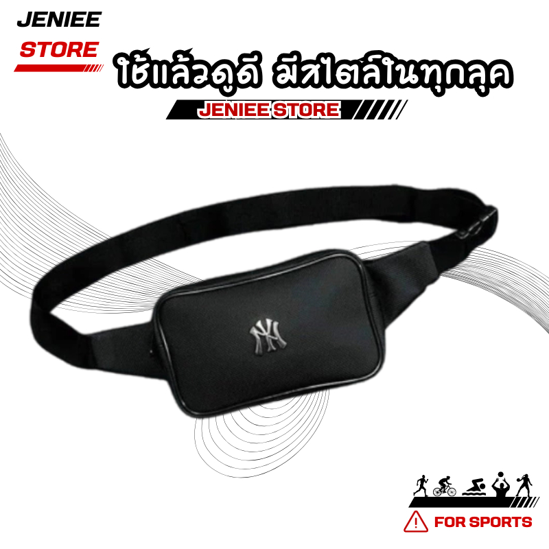 กระเป๋าMLB (สี่ดํา)  BE-781 bags women’s &Men’s 2024