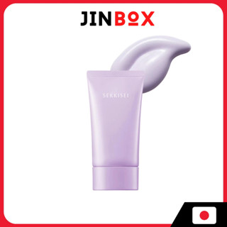 [ส่งตรงจากประเทศญี่ปุ่น] Kose Sekkisei CLEAR WELLNESS UV Ton…