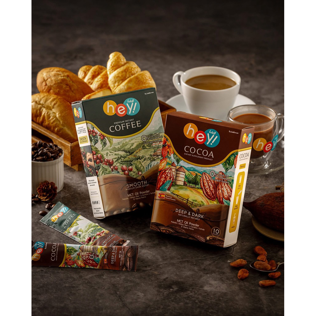 [Wellveness] Duo Set Hey! Well Cocoa & Coffee (โกโก้ & กาแฟ) ส่งฟรี