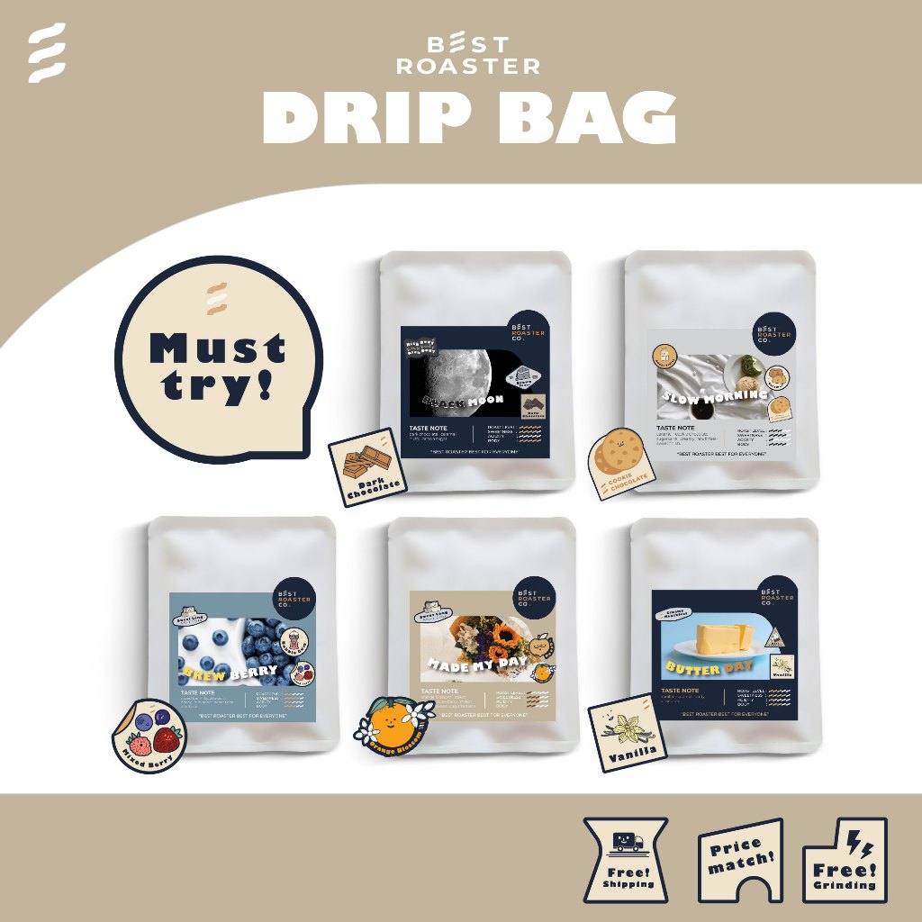 สินค้าขายดี กาแฟดริป ชุดละ5ซอง DRIP BAG COFFEE ชุด drip กาแฟพกพา อร่อยง่ายๆ drip ดื่มได้ทุกที่