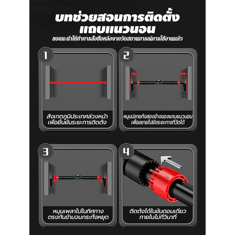 Swing ชิงช้าแบบแขวน ชิงช้าเด็ก สำหรับเด็กอายุ 6 เดือน- 8 ปี ปรับความสูงได้ เชือกหนา ปลอดภัยมั่นคง สำหรับในร่ม กลางแจ้ง - รูปที่ 6