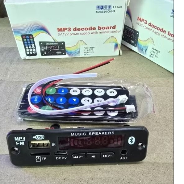 เครื่องเล่นเอ็มวีสาม แบบเปลือย ห้าโวลต์สิบสองโวลต์