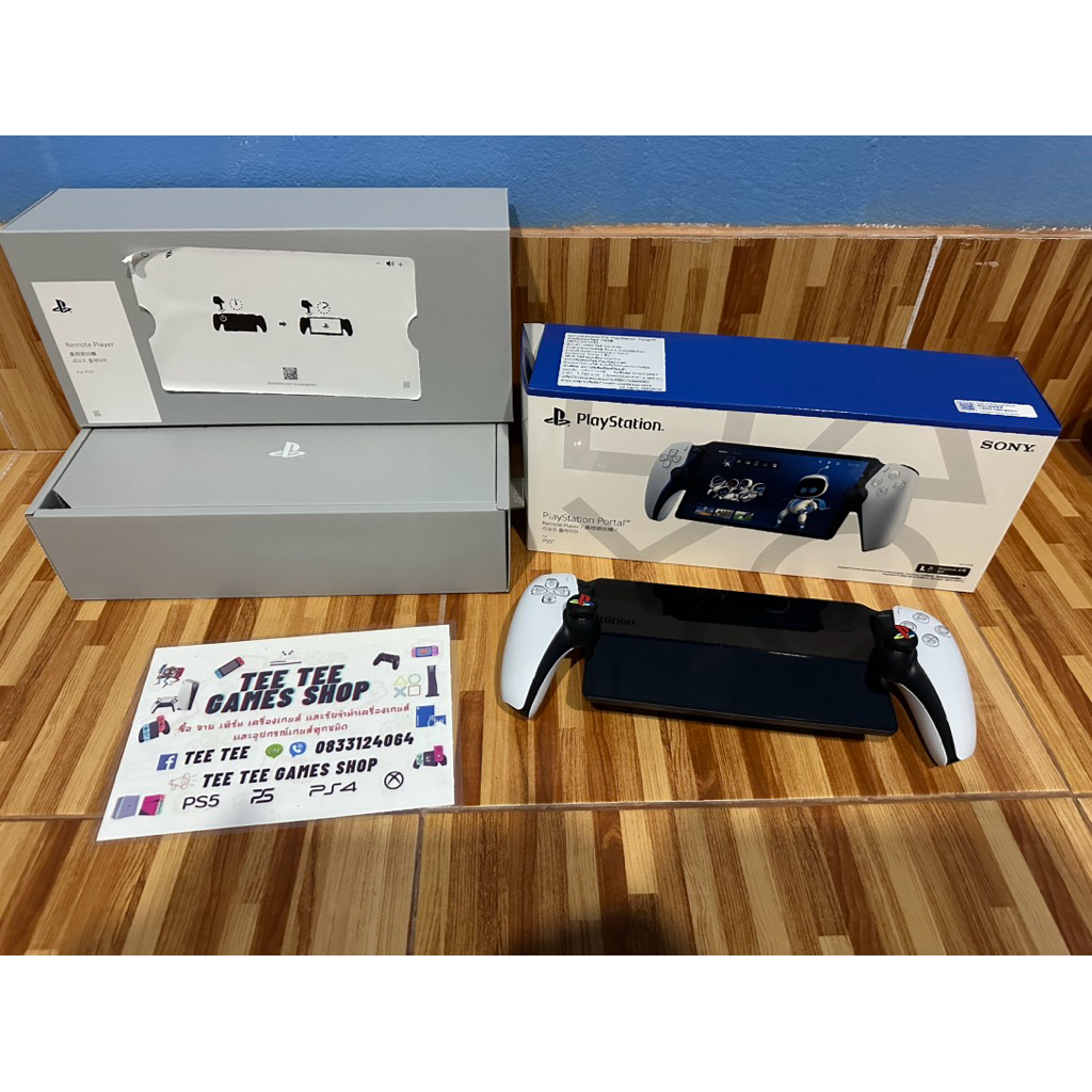 Ps portal มือสองสภาพสวยคมยันกล่อง (ประกันศูนย์เหลือถึง11/11/25) เครื่องติดฟิล์มกระจกแล้ว มีสายชาร์จ 