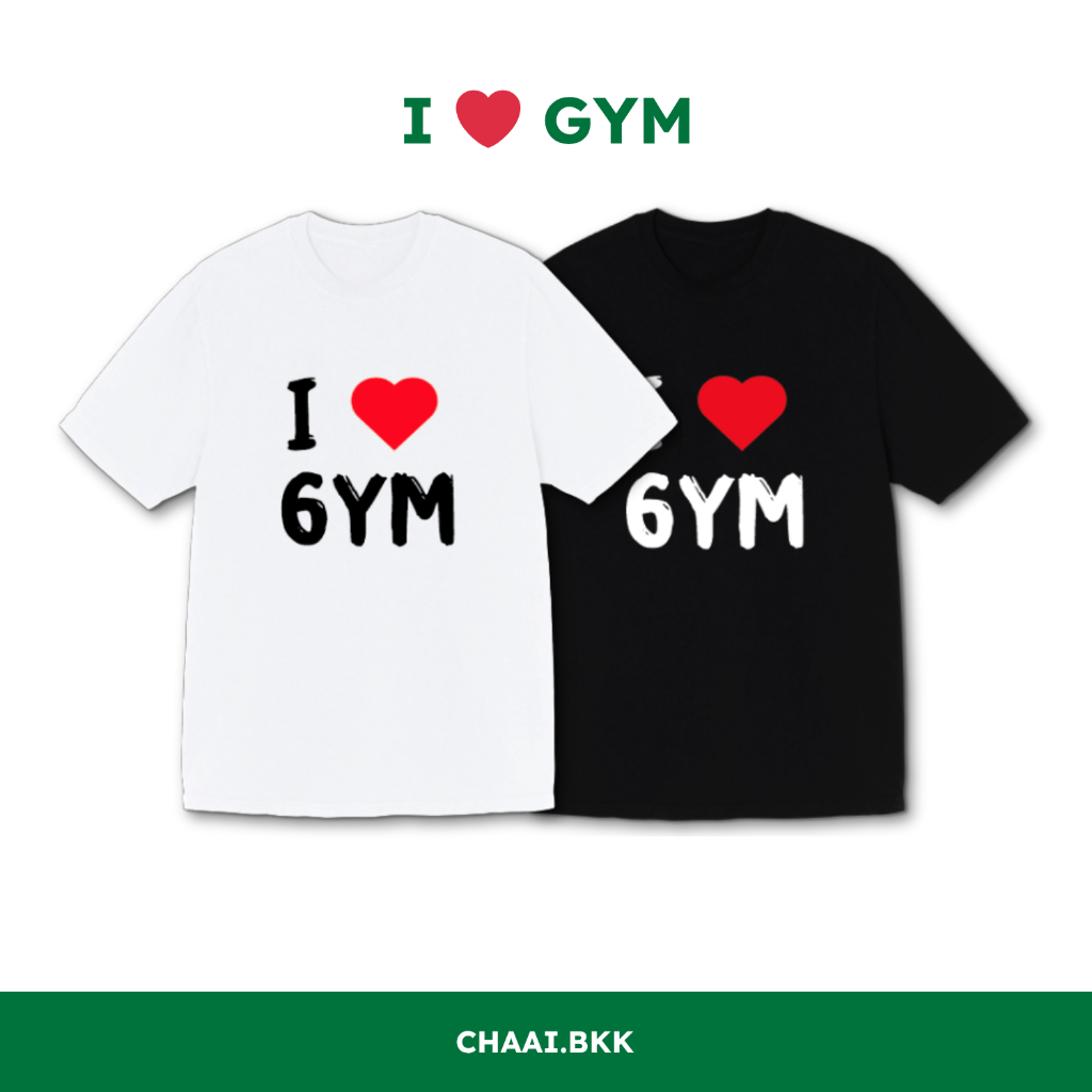 I LOVE GYM (OVERSIZE T-SHIRT)