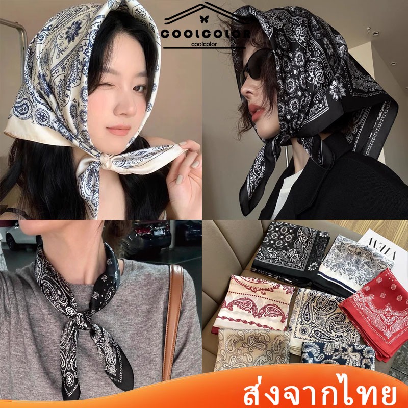 ในไทย💖ผ้าพันคอซาติน สไตล์เกาหลี วินเทจ ระดับไฮเอนด์ อเนกประสงค์ เครื่องประดับแฟชั่นสําหรับผู้หญิง.COD