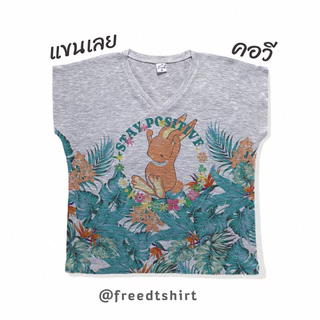 FREED คอวี เสื้อแขนเลยสีเทา ผ้าTktopdye พิมพ์ลายน่ารัก