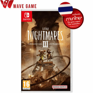 nintendo switch little nightmare 3 ( english / thai )