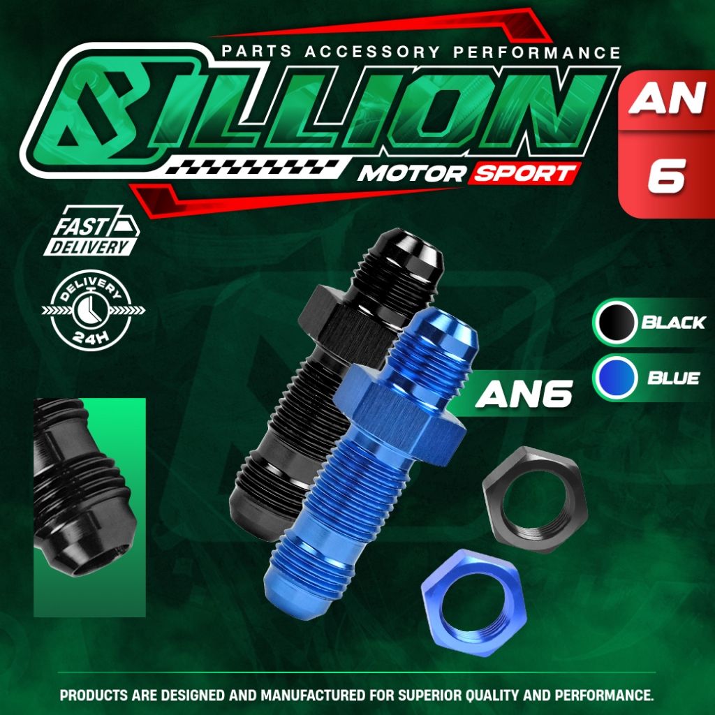 Billion AN Flare Bulkhead ตรง / แหวนล็อค AN6