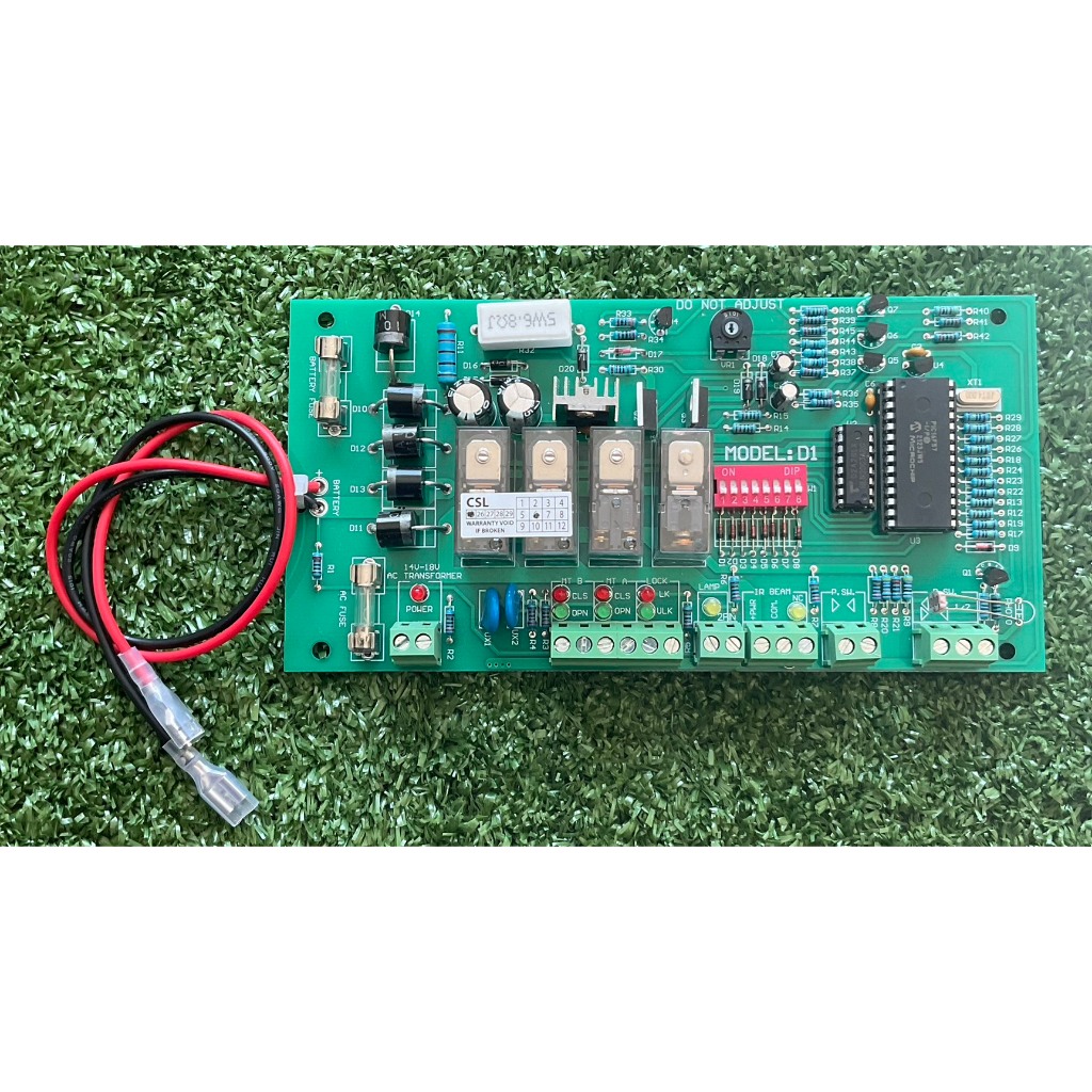 แผงควบคุมประตูรีโมทบานสวิง รุ่น D1 มอร์เตอร์ E8Swing Door Remote Control Panel, Model D1, Motor E8