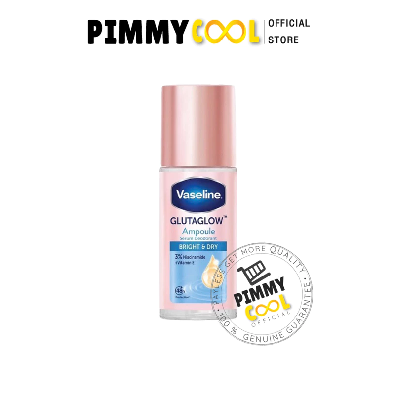 Vaseline วาสลีน โรลออน กลูต้าโกลว์ แอมพูล เซรั่ม ระงับกลิ่นกาย ขนาด 45ml.