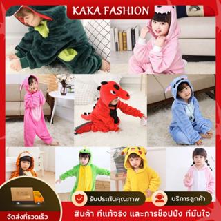 ชุดสัตว์เ สไปเดอร์แมนชุดเด็กชุดได โนเสารชุดปิกาจู ด็กชุดมาสค…