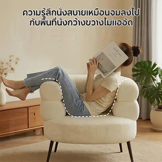 เก้าอี้โซฟา เก้าอี้คนขี้เกียจขนแกะ เก้าอี้แต่งหน้า ขนาดใหญ่ นุ่ม นั่งสบาย ไม่ยุบ ขนาดใหญ่ นั่งได้เต็มตัว