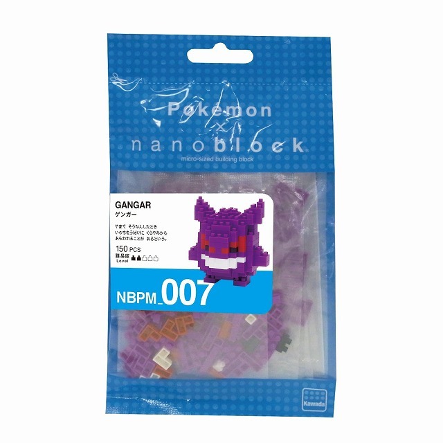 ( เฉพาะส่งด่วน กท ) Kawada nanoblock Pokemon NBPM_007 Gangar (Gengar) 4972825146804 (นาโนบล็อค)