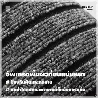 เสื่อครัวพีวีซีกันลื่น เสื่อปูพื้นกันฝุ่น ดูดซับน้ำได้ดี ทำความสะอาดง่าย เสื่อไนลอนตัดปรับขนาดได้