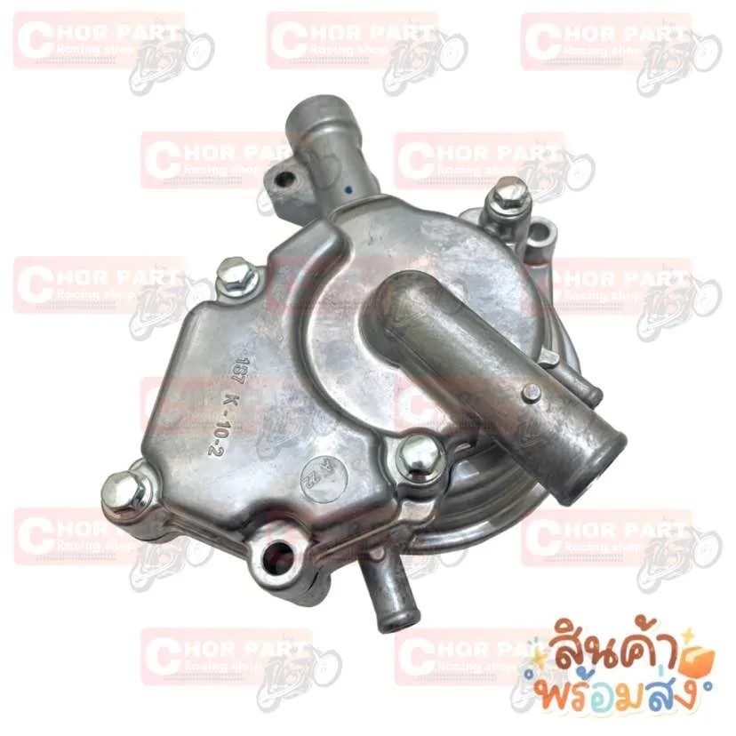 ปั๊มน้ำเดิม ชุดใหญ่ Spark-135 อะไหล่ทดแทนเกรดดี⭐️⭐️ 1 ชิ้น - รูปที่ 2