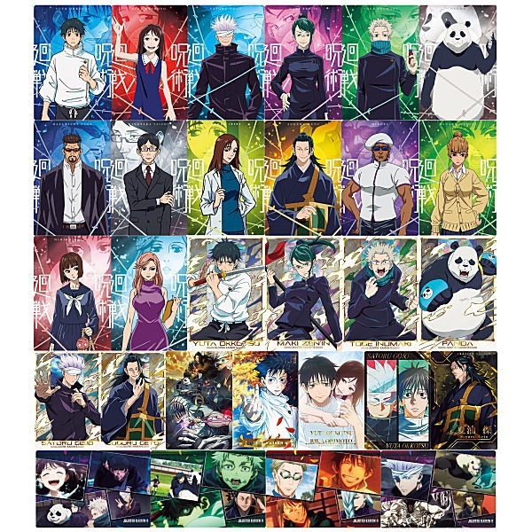 Jujutsu Kaisen Wafer Part 0[2616363]ของใหม่ในซีนๆนอกมีริ้วรอย