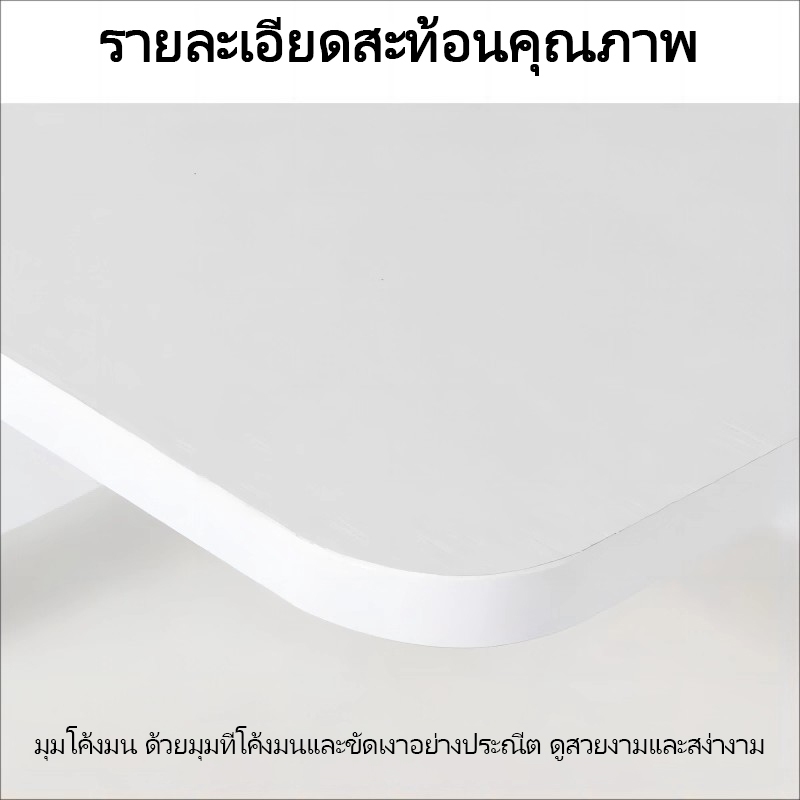 ชั้นวางคอมพิวเตอร์ ชั้นวางโน้ตบุ๊ค ขาตั้งจอคอม รูปที่ 7