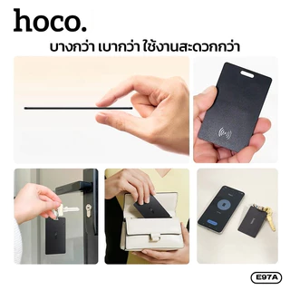 อุปกรณ์ป้องกันการสูญหายแบบติดตามตำแหน่ง GPS แบบการ์ด สำหรับ Android HOCO E97A บางเบา กระทัดรัด ระบุตำแหน่งแม่นยำ