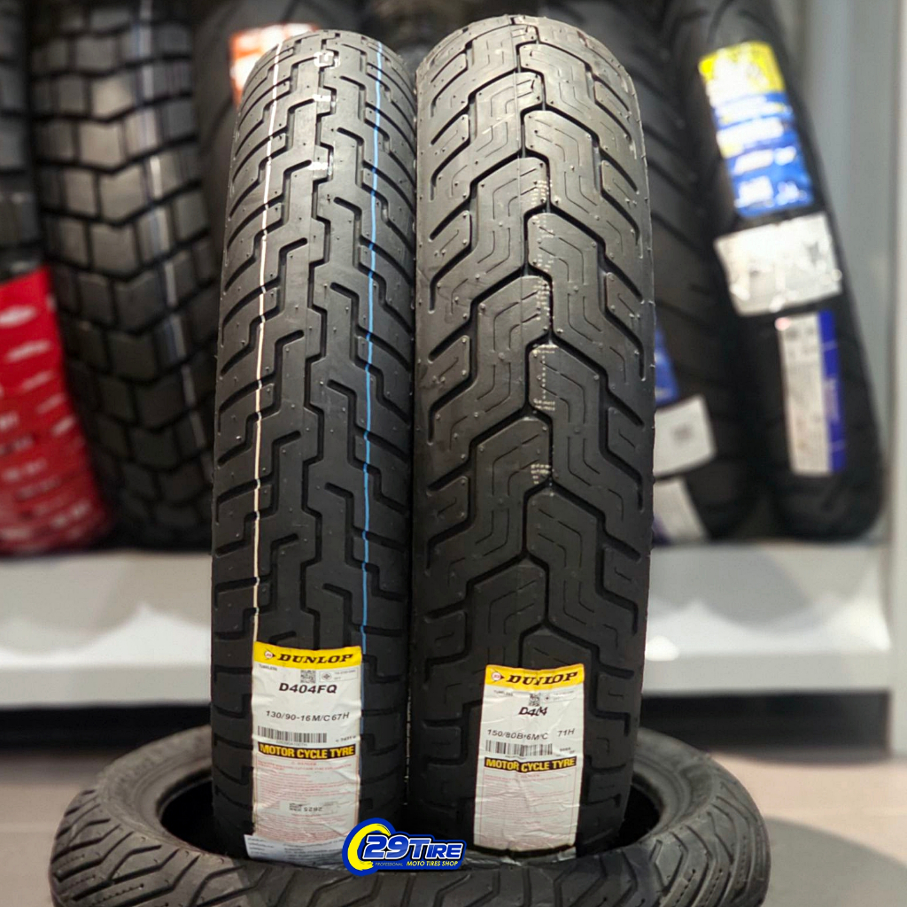 ยางดันลอป Dunlop D404 ใส่ Rebel 300 500, สตีด 400, ฮาเลย์ Sporter 48, Bolt - รูปที่ 2