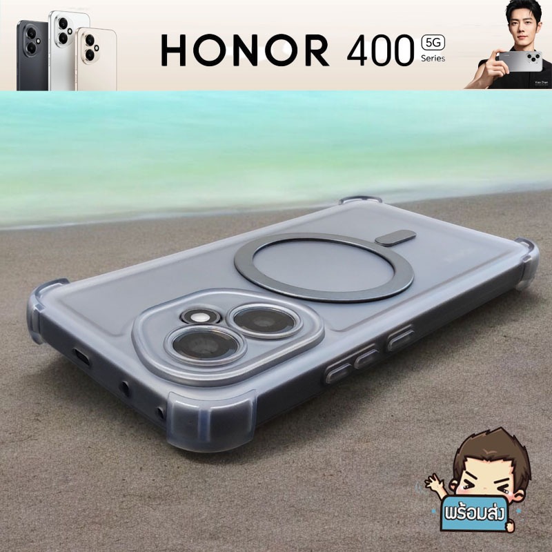 **ส่งเร็วส่งจากไทย** เคส TPU ยางใสกันรอยเลนส์กล้อง พร้อมแม่เหล็ก สำหรับ Honor 400 และ 400 Pro - รูปที่ 2
