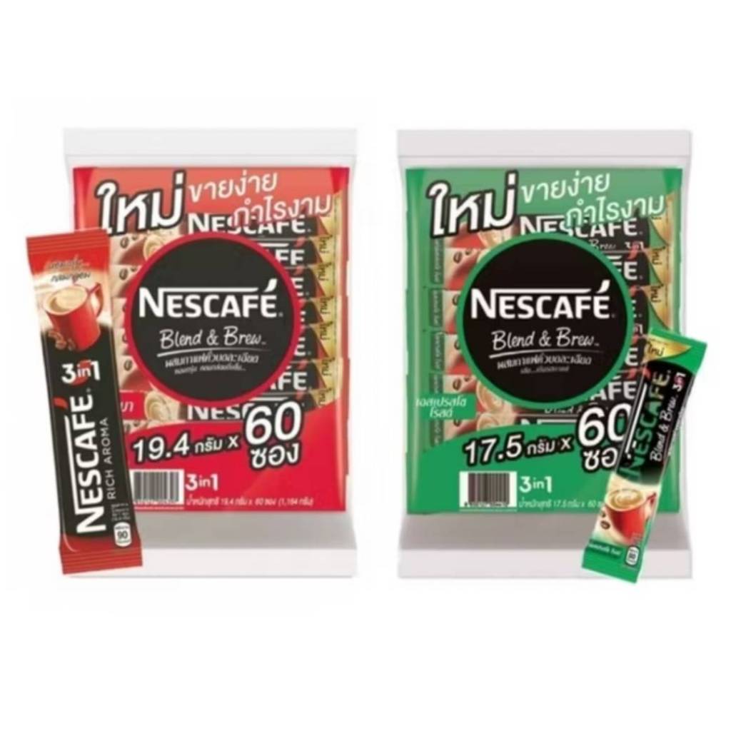Nescafé 3-in-1 & Instant Coffee 3 in 1 ขนาด 60 ซอง (60 x 17 กรัม)