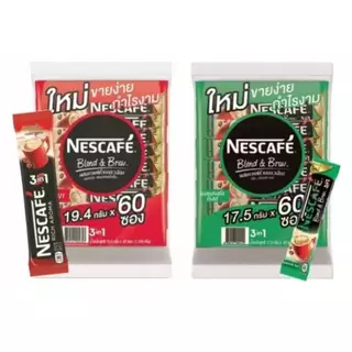 Nescafé 3-in-1 & Instant Coffee 3 in 1 ขนาด 60 ซอง (60 x 17 กรัม)