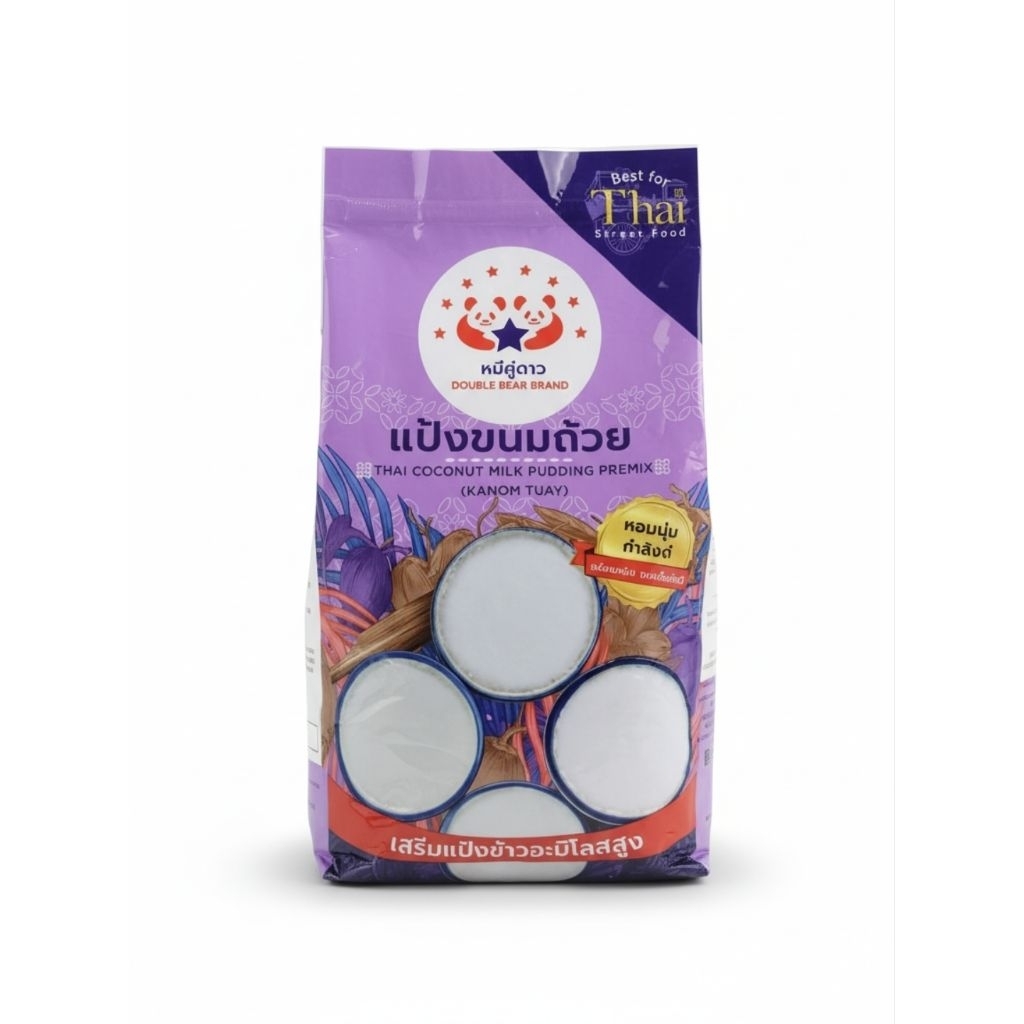 แป้งขนมถ้วย ตราหมีคู่ดาว 🐻⭐ 1,000 กรัม ทำง่าย หอม นุ่ม ทำขนมได้ 220-250 ถ้วย