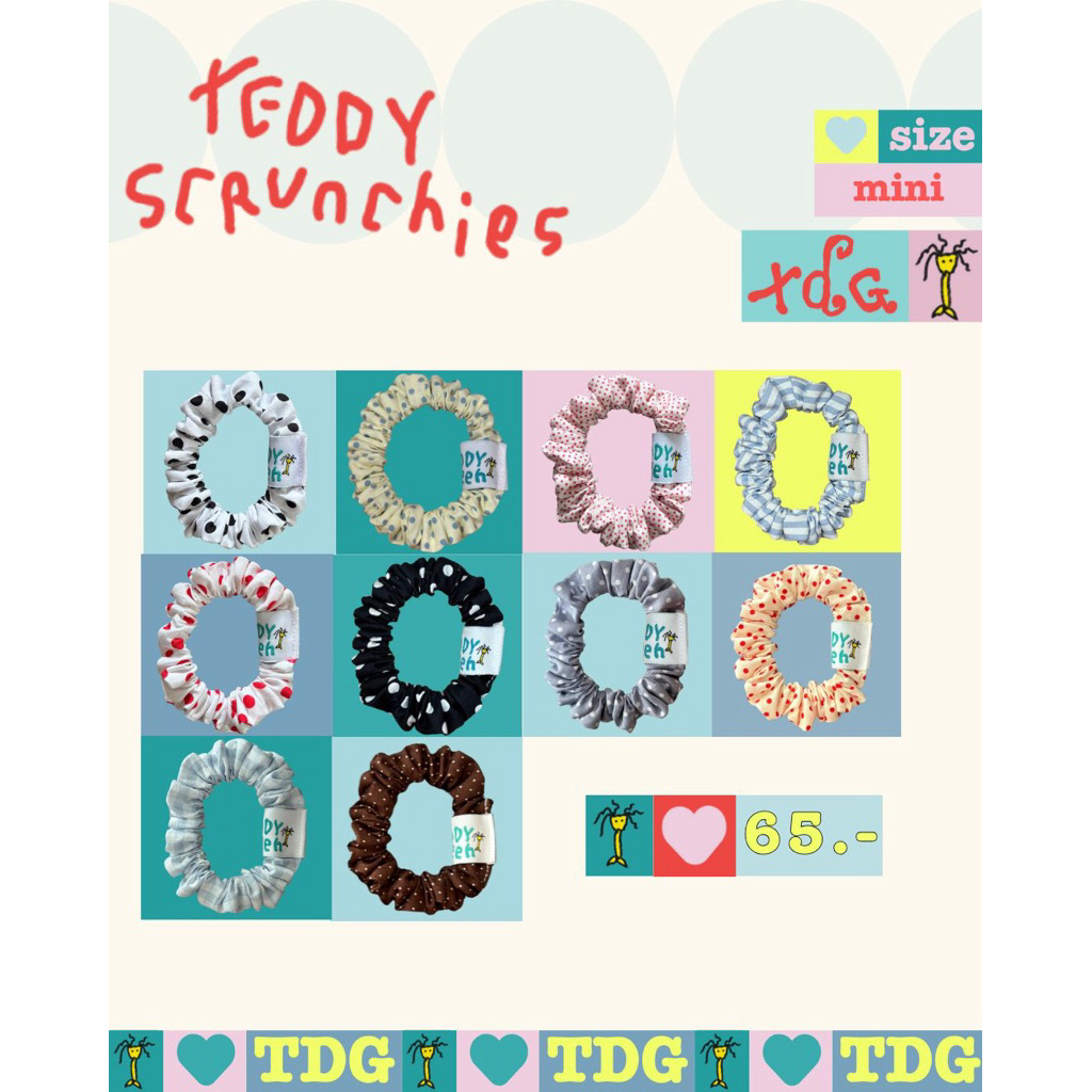 teddy scrunchies mini ♥️ teddy green (ไซส์เล็ก)