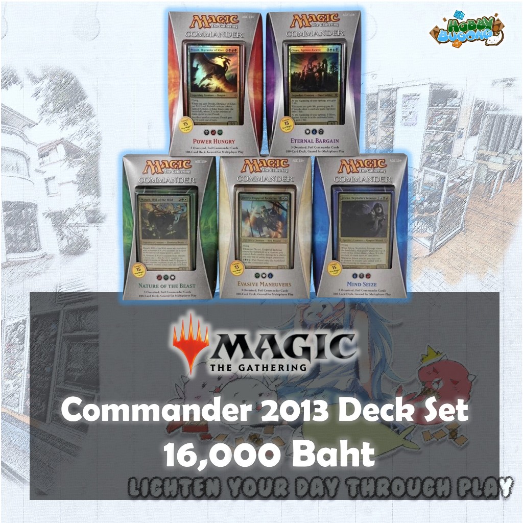 MTG Commander 2013 Deck Set !!!