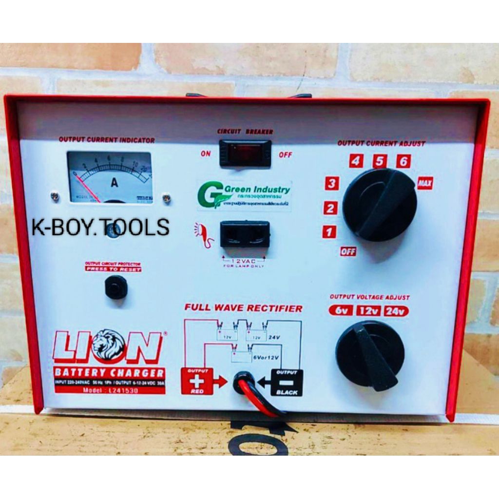 Lion ตู้ชาร์จแบตเตอรี่ 30A ยี่ห้อ LION สำหรับใช้ชาร์จแบตเตอรี่ 6V-12V-24V คอยส์ทองแดงแท้ 100% ปรับได