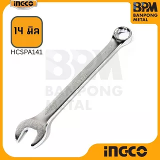 INGCO ประแจ แหวนข้าง ปากตาย 7-24mm
