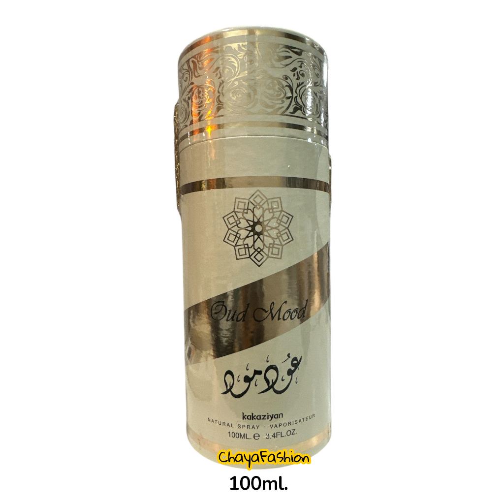*SALE* น้ำหอม Kakaziyan Arab K3004 อู๊ดมู้ด EDP 100มล. Exp01/08/30