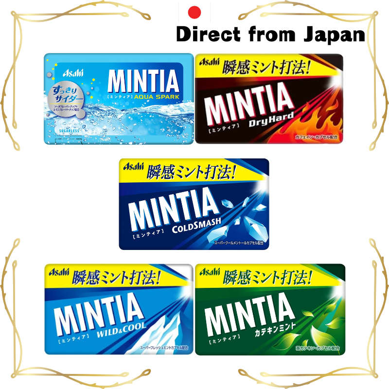 เม็ดอม Asahi Mintia ซีรีส์ 50 เม็ด (7 กรัม) เพื่อลมหายใจสดชื่น จากญี่ปุ่น