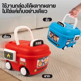 โมเดลของเล่นรถซิ่งจิ๋วมีลาน 30 คันพร้อมกล่องเก็บพกพารูปรถตำรวจ รถดับเพลิง รถแข่งคันจิ๋ว